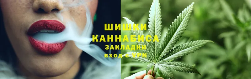 цены   Кувандык  blacksprut как войти  Бошки марихуана White Widow 